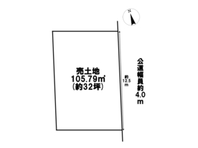 名古屋市中川区戸田ゆたか1丁目　建築条件なし土地