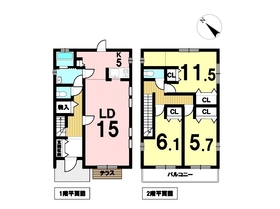 あま市森6丁目　中古一戸建て