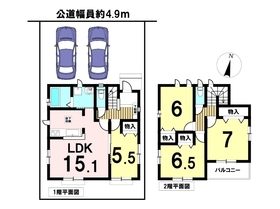 ハートフルタウン名古屋市北区六が池町4期　全1棟　新築一戸建て
