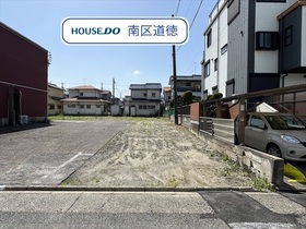 名古屋市南区堤起町１丁目　建築条件なし売土地