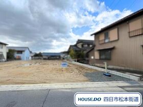 四日市市松本6丁目　全2区画　1号地　建築条件なし土地