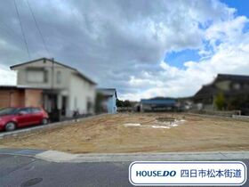 四日市市松本6丁目　全2区画　2号地　建築条件なし土地