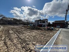 四日市市川島町　全3区画　1号地　建築条件なし土地