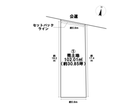 名古屋市北区安井4丁目　全2区画　1号地　建築条件なし土地　