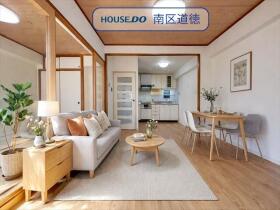 ●ライオンズマンション笠寺公園　A棟