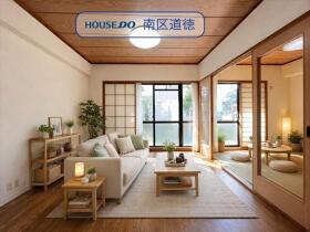 ●ライオンズマンション笠寺公園　A棟