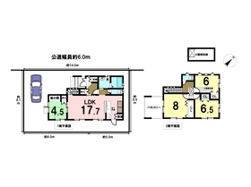 ●四日市市東坂部町字殿ノ堀　中古一戸建て