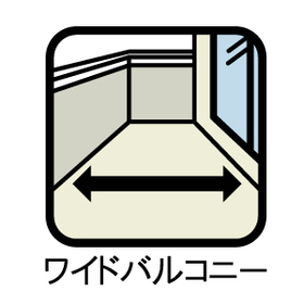 リリーハイツ港