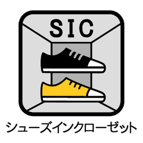 リリーハイツ港