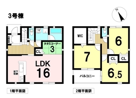 クレイドルガーデン弥富市佐古木第3　全3棟　3号棟　新築一戸建て