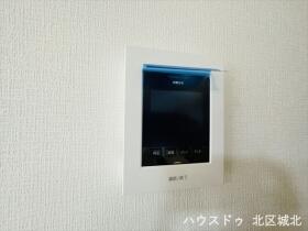 三井大曽根ハイツ