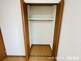 名古屋市守山区川宮町　中古一戸建て