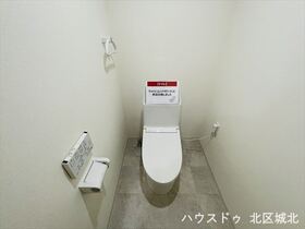 浄心ステーションビル