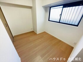 サンパーク浄心