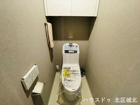 サンパーク浄心