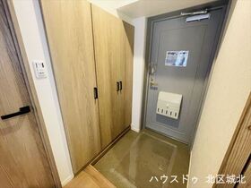 サンパーク浄心