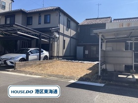 ●名古屋市港区築三町2丁目　建築条件なし土地