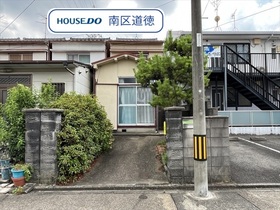 ●名古屋市南区芝町　建築条件なし売土地