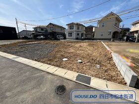 リーブルガーデン四日市市河原田町第8　全6棟　1号棟　新築一戸建て