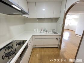 ●白水公園ハイツ