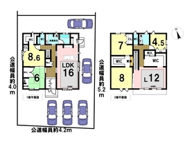 四日市市石塚町　中古一戸建て