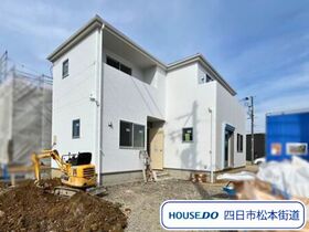 リーブルガーデン四日市市河原田町第8　全6棟　4号棟　新築一戸建て