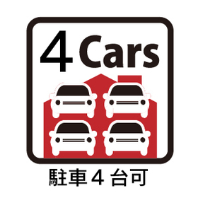 一宮市祐久　全2棟　2号棟　新築一戸建て