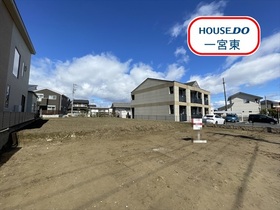 一宮市赤見4丁目　A区画　建築条件なし土地