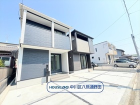 ミラスモ中川区昭明町310②　全2棟　1号棟　新築一戸建て