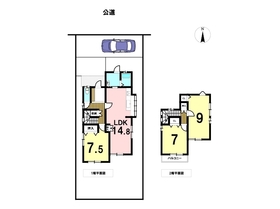 桑名市東正和台2丁目　中古一戸建て
