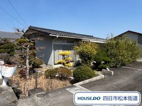 四日市市東日野町　中古一戸建て