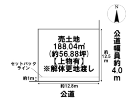 あま市甚目寺稲荷　建築条件なし土地
