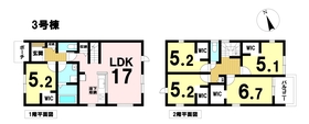○LiveleGardenS津島市宮川町2丁目　全4棟　3号棟　新築一戸建て　