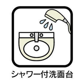 ○LiveleGardenS津島市宮川町2丁目　全4棟　4号棟　新築一戸建て　