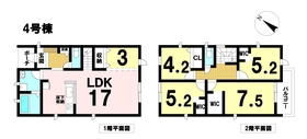 ○LiveleGardenS津島市宮川町2丁目　全4棟　4号棟　新築一戸建て　