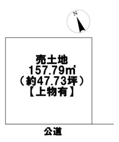 ●愛西市日置町山の池　建築条件なし土地