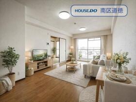 堀田サンハイツＡ棟