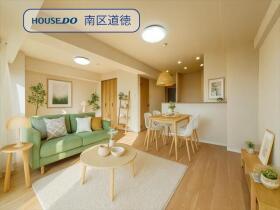 宝マンション道徳東第二