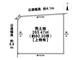 あま市篠田向島　建築条件なし土地