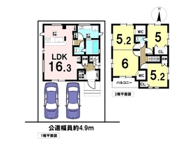 ブルーミングガーデン名古屋市北区六が池町2期　全1棟　新築一戸建て