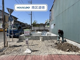 MELDIA名古屋市南区汐田町　全1棟　新築一戸建て