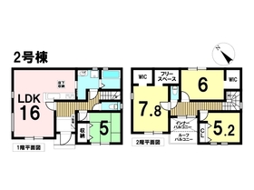 リナージュ桑名小泉24-2期　全2棟　2号棟　新築一戸建て