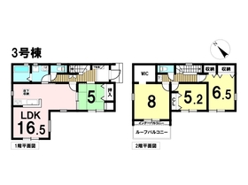 リナージュ桑名小泉24-2期　全2棟　3号棟　新築一戸建て
