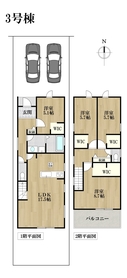 Livele Gardens名古屋市港区小賀須3目　全4棟　3号棟　新築一戸建て
