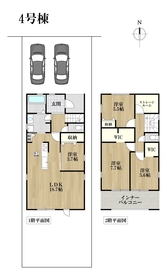 Livele Gardens名古屋市港区小賀須3目　全4棟　4号棟　新築一戸建て