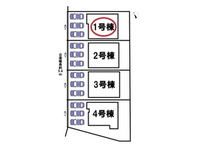 ケイアイフィット名古屋市中川区丸米町1丁目　全4棟　1号棟　新築一戸建て