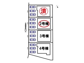 ケイアイフィット名古屋市中川区丸米町1丁目　全4棟　2号棟　新築一戸建て