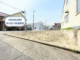 名古屋市中川区好本町2丁目　建築条件なし土地　全2区画　A区画