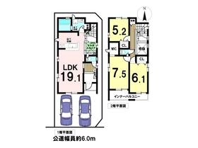 ブルーミングガーデン名古屋市北区楠3丁目　全1棟　新築一戸建て