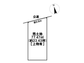 大治町東條中切　建築条件なし土地